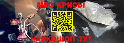 MDMA Premium VHQ Братск