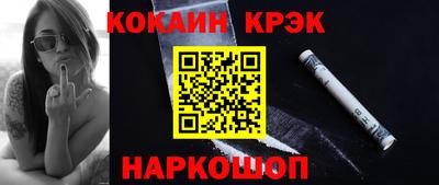 MDMA Premium VHQ Братск