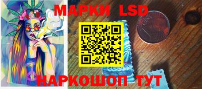 MDMA Premium VHQ Братск