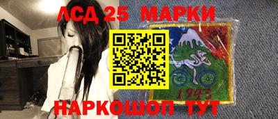 прущие крисы Боровичи