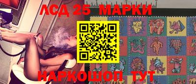 спиды Брянск