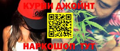 спиды Брянск
