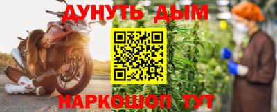 прущие крисы Боровичи