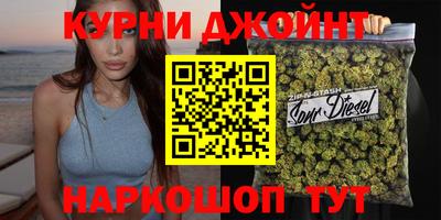MDMA Premium VHQ Братск