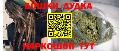 прущие крисы Боровичи