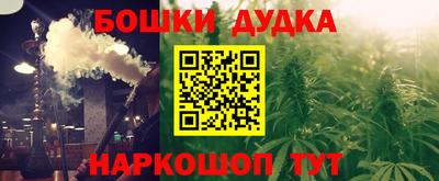 прущие крисы Боровичи