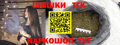 прущие крисы Боровичи
