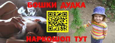 прущие крисы Боровичи
