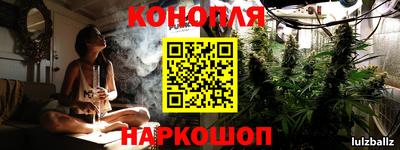 прущие крисы Боровичи