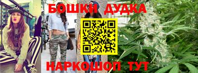 прущие крисы Боровичи