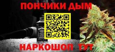 прущие крисы Боровичи