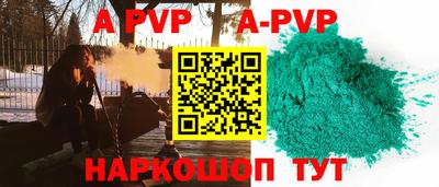 MDMA Premium VHQ Братск