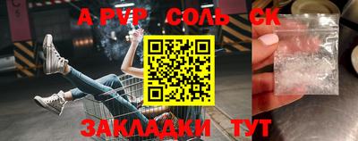 MDMA Premium VHQ Братск
