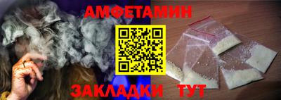 MDMA Premium VHQ Братск