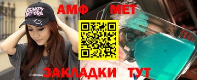 MDMA Premium VHQ Братск