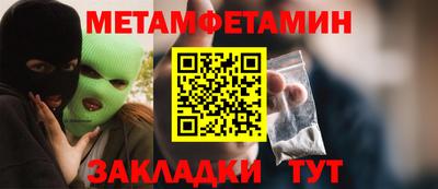 MDMA Premium VHQ Братск