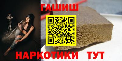 MDMA Premium VHQ Братск