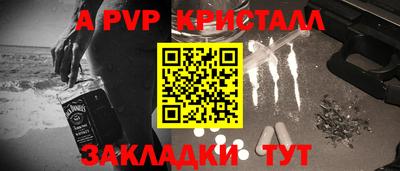 MDMA Premium VHQ Братск