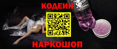 MDMA Premium VHQ Братск